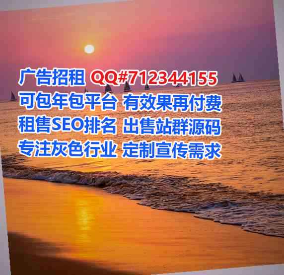 弋阳试管婴儿安防有限公司